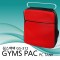 GYMS PAC 짐스백팩(GS-312)