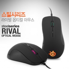 SteelSeries RIVAL OPTICAL 마우스